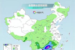 雷竞技提款稳定呀截图1